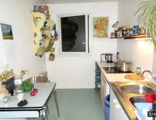 Photo 1: cuisine