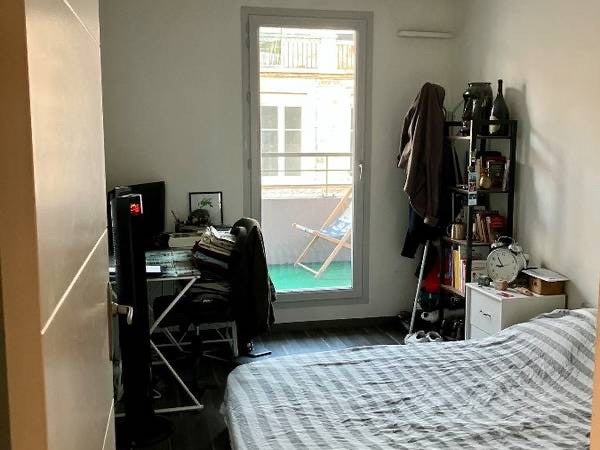 Photo 1: Chambre