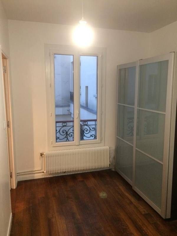 Photo 1: Chambre