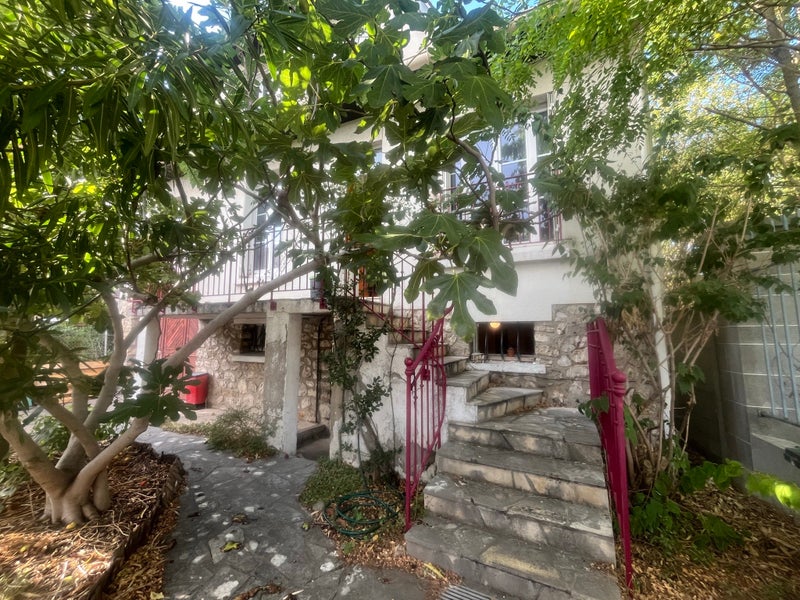 Photo 1: Entrée 