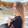 Photographie de Léa