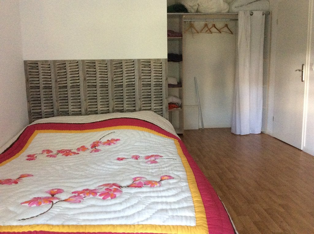 Evry Campus 500 euros par mois charges  comprises Photo principale