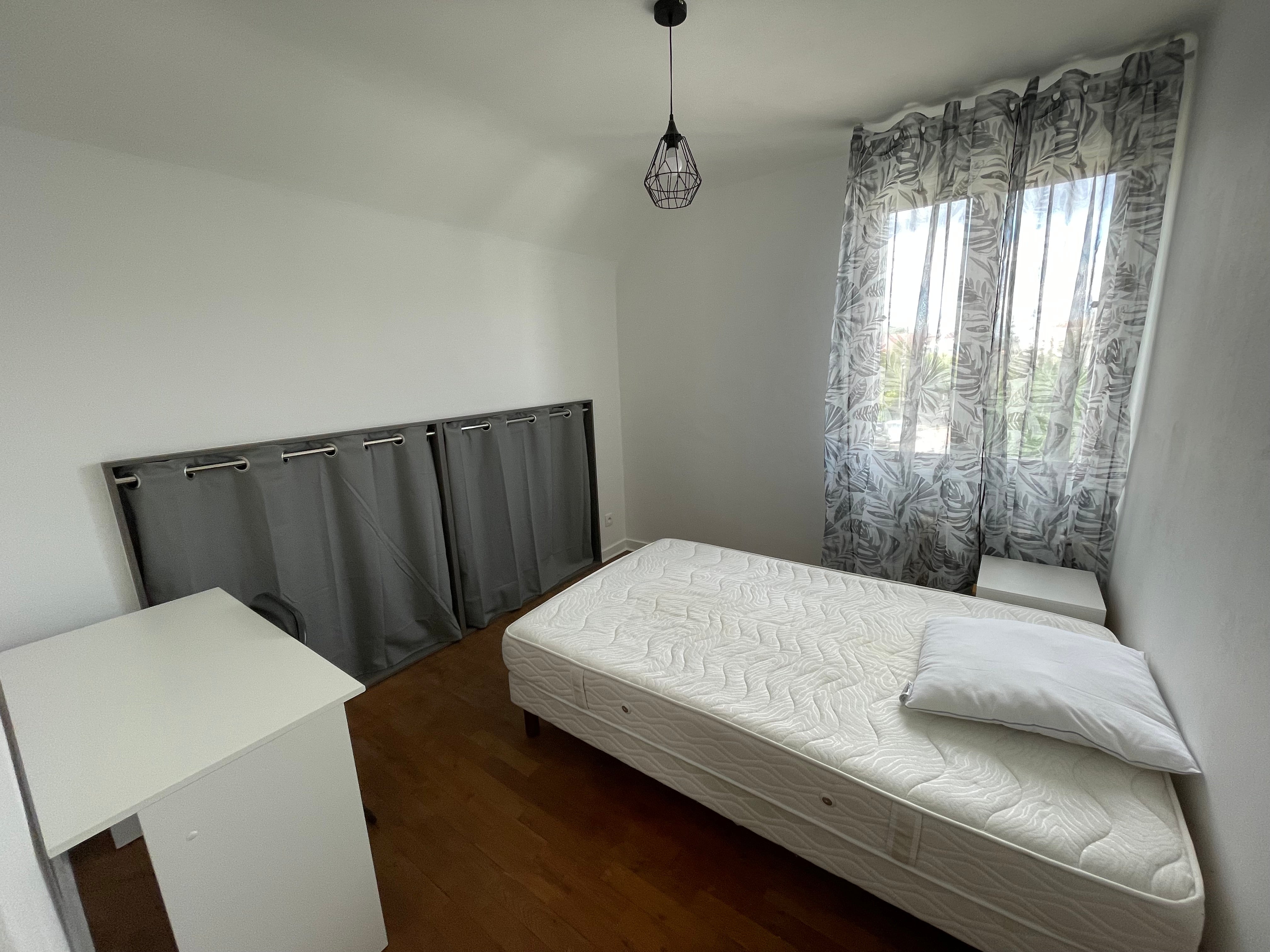 Chambre dans une colocation  Photo principale