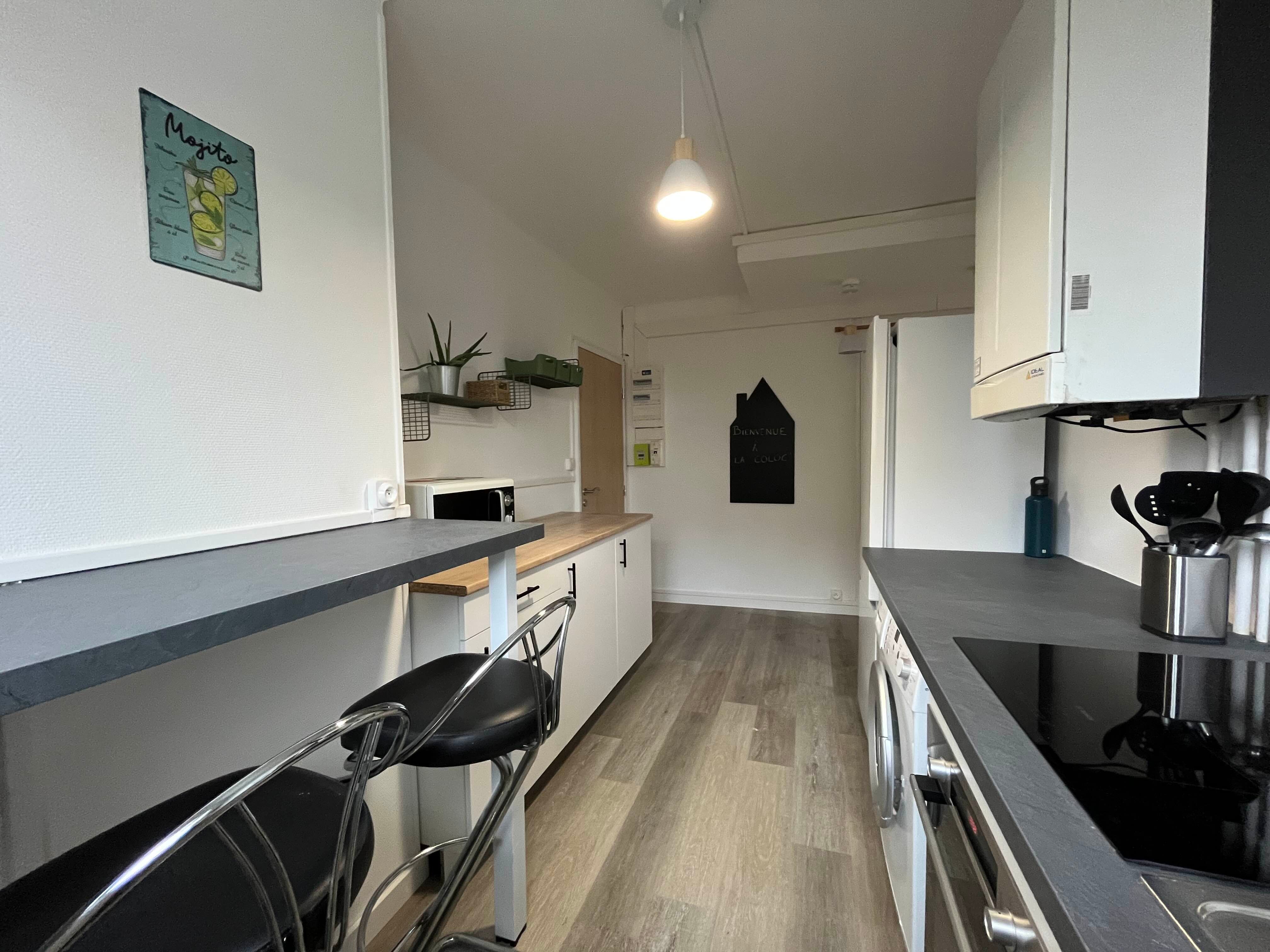 À louer - Chambre meublée en colocation à Saint Photo principale