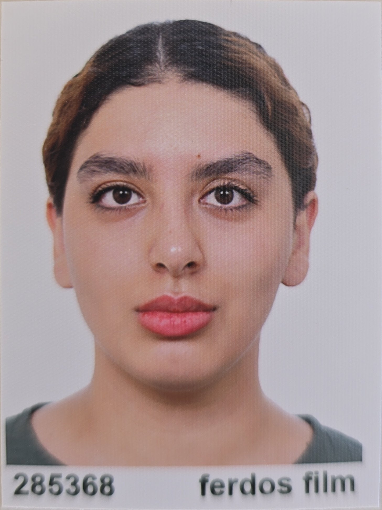 Edudiante cherche une chambre simple ou double Photo principale